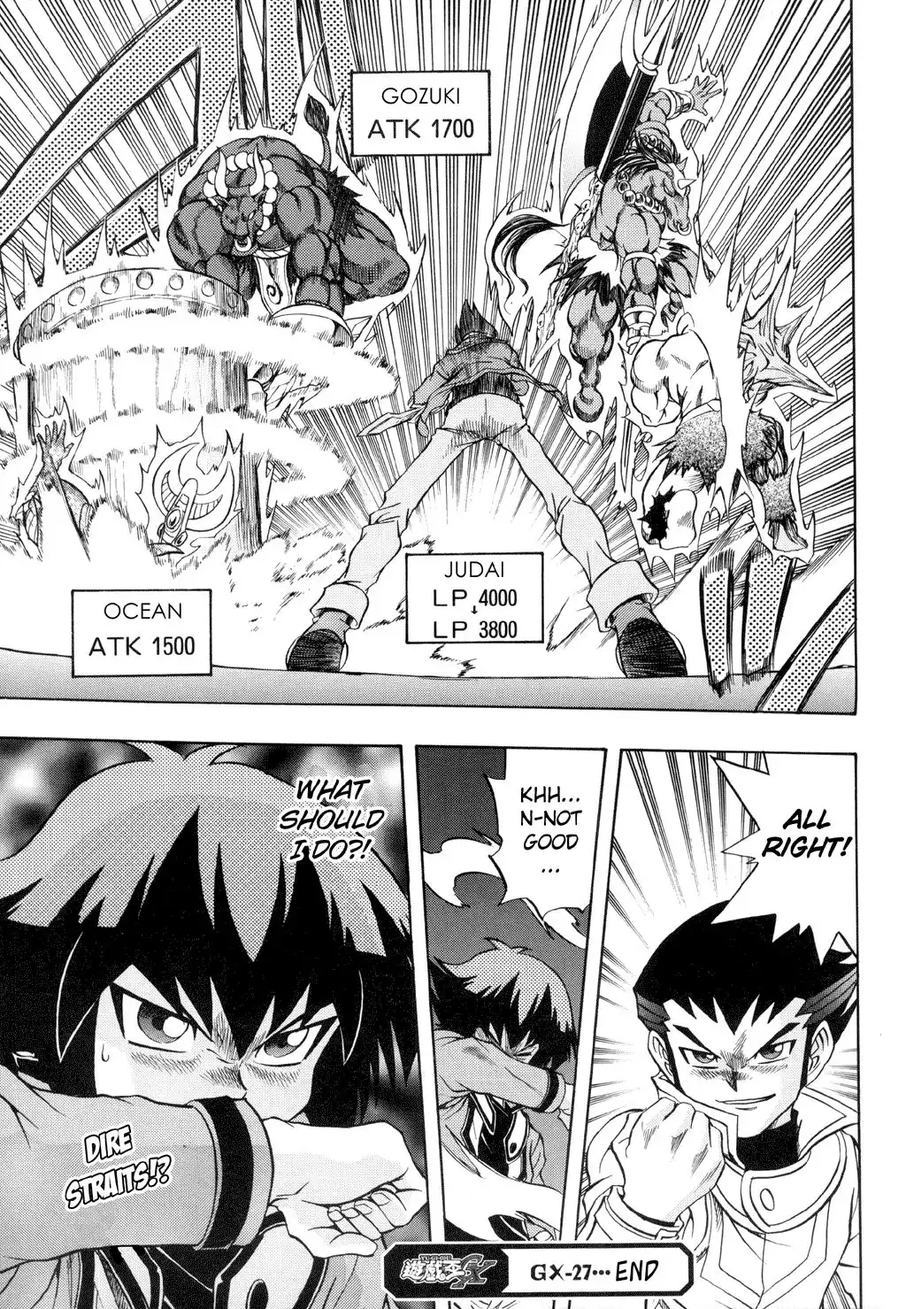 Yu-Gi-Oh! GX Chapter 27 31